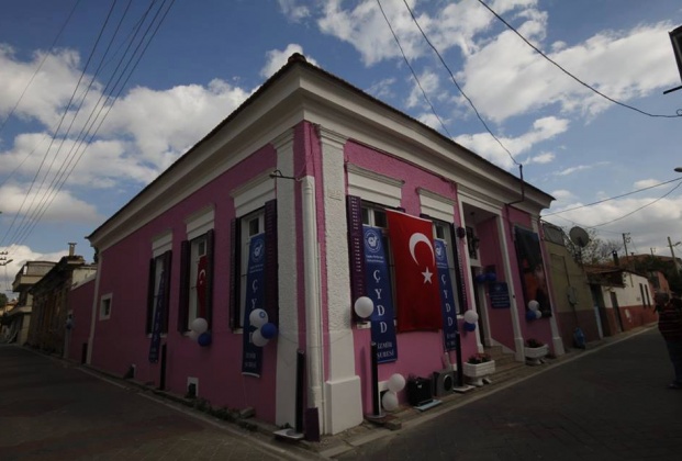 14th-cydd-educational-and-cultural-center-opened