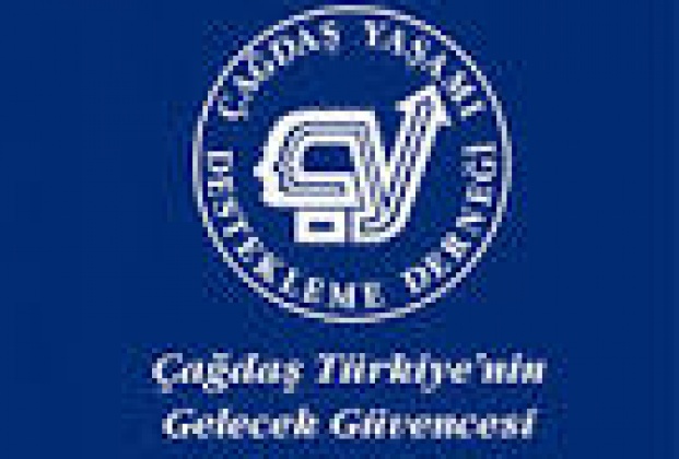 16olagan-genel-kurul-duyurusu