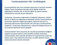ÇAĞDAŞ LAİK VE BİLİMSEL EĞİTİM BASIN DUYURUSU