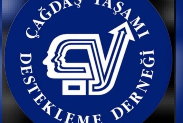 artvin-cydd-subesi-genel-kurul-cagrisi