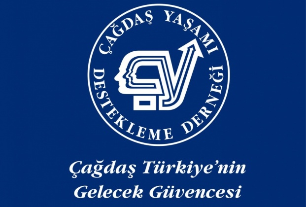 cydd-manisa-subesi-7-olagan-genel-kurulu