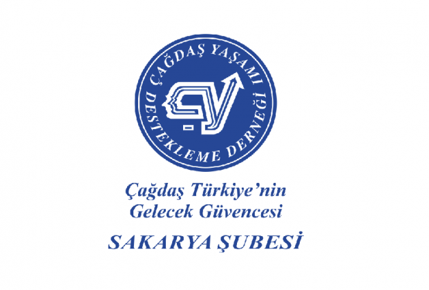 cydd-sakarya-subesi-olagan-genel-kurul-duyurusu