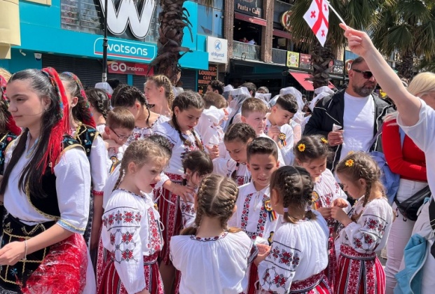 cyddgop-tan-muhtesem-halk-danslari-festivali