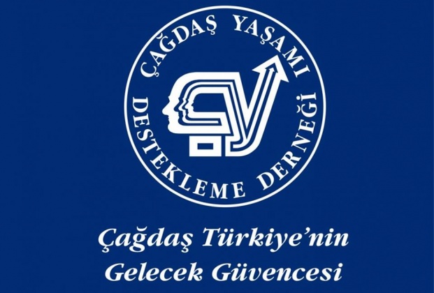 duyuru-cydd-manisa-subesi-5-olagan-genel-kurulu