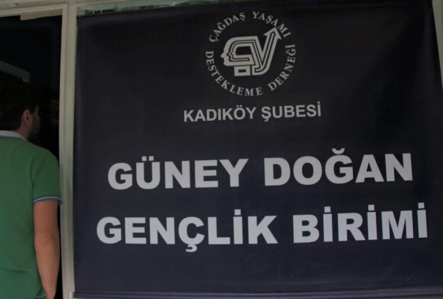 guney-dogan-genclik-birimi