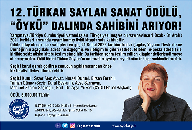 the-12th-turkan-saylan-arts-award